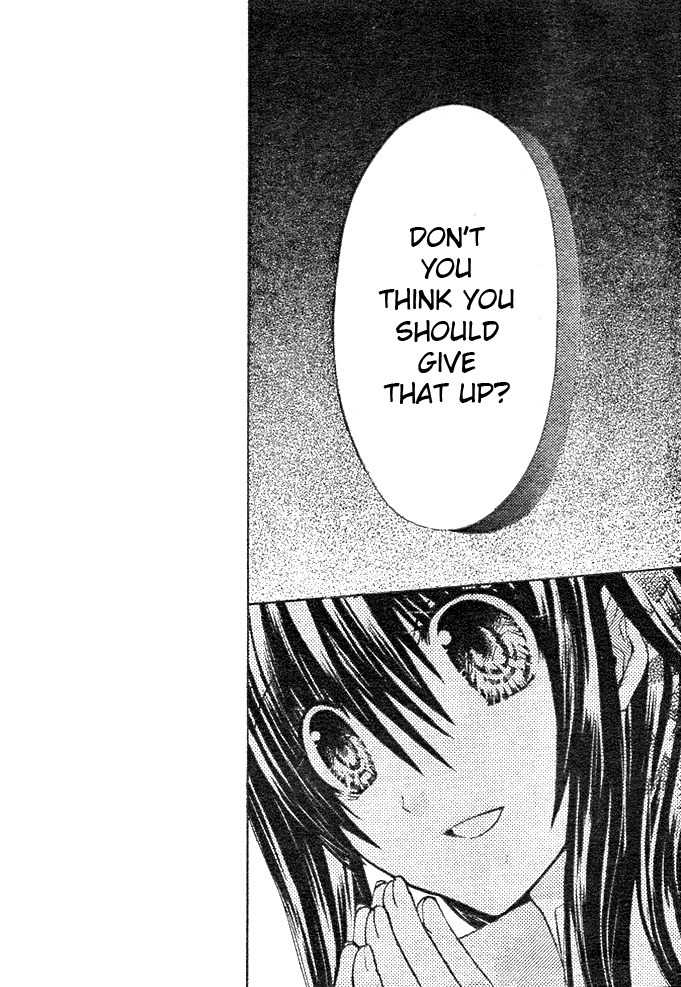 Koko Ni Iru Yo! Chapter 9 page 15 - Chapter 9