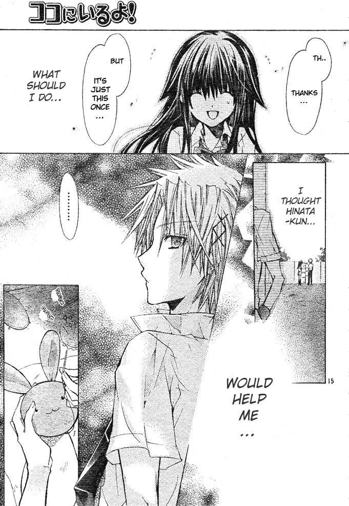 Koko Ni Iru Yo! Chapter 9 page 17 - Chapter 9