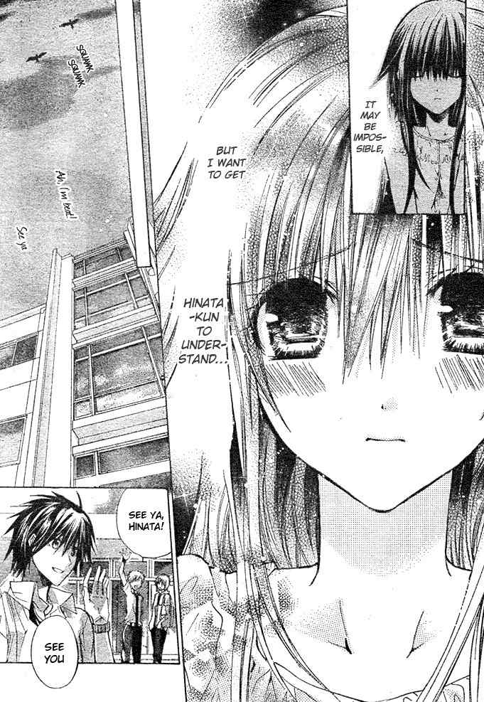 Koko Ni Iru Yo! Chapter 9 page 19 - Chapter 9