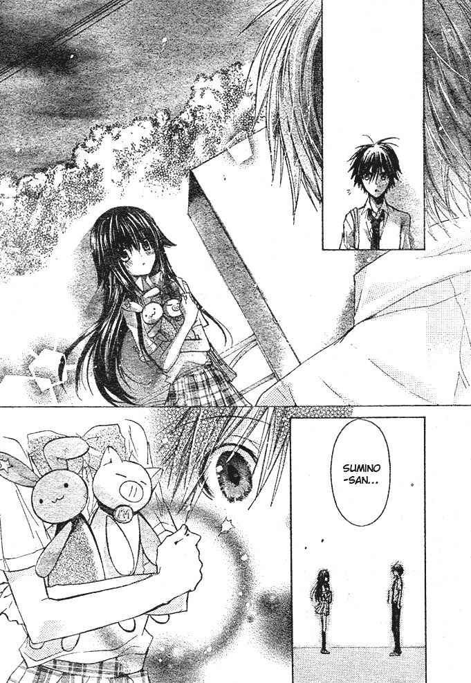 Koko Ni Iru Yo! Chapter 9 page 20 - Chapter 9
