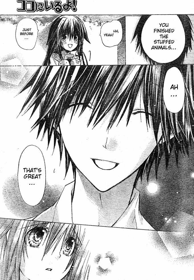 Koko Ni Iru Yo! Chapter 9 page 21 - Chapter 9