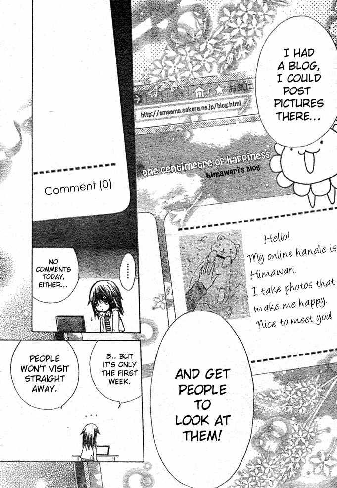 Koko Ni Iru Yo! Chapter 9 page 24 - Chapter 9