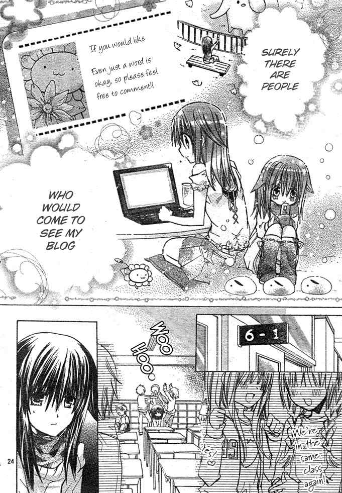 Koko Ni Iru Yo! Chapter 9 page 25 - Chapter 9