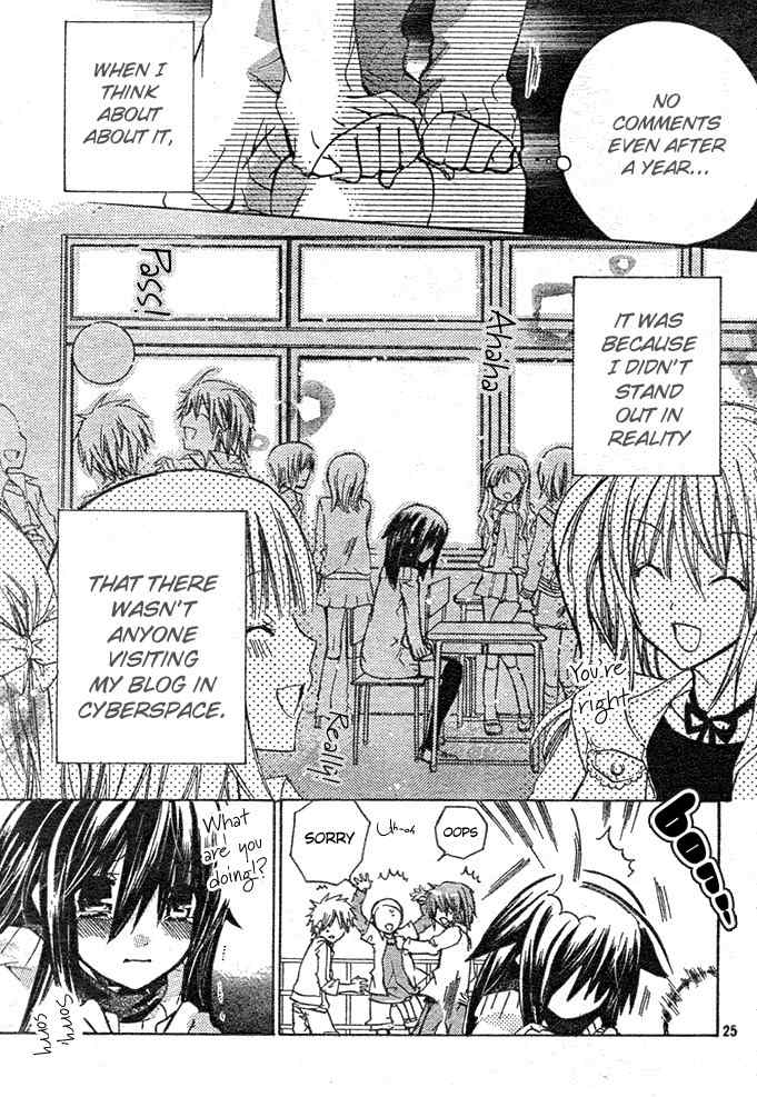 Koko Ni Iru Yo! Chapter 9 page 26 - Chapter 9
