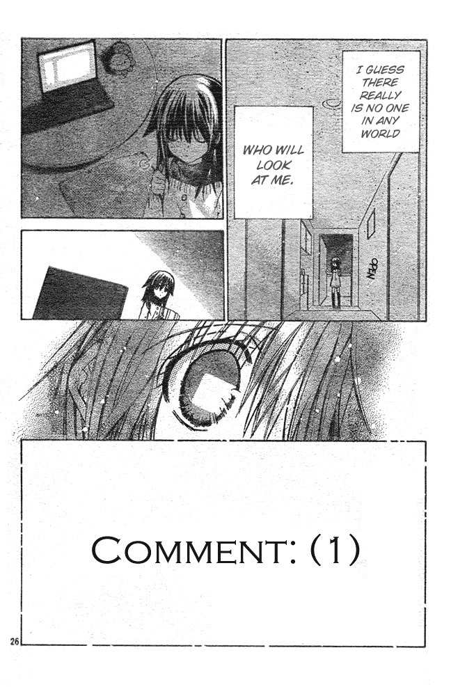 Koko Ni Iru Yo! Chapter 9 page 27 - Chapter 9