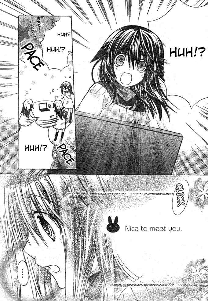 Koko Ni Iru Yo! Chapter 9 page 28 - Chapter 9
