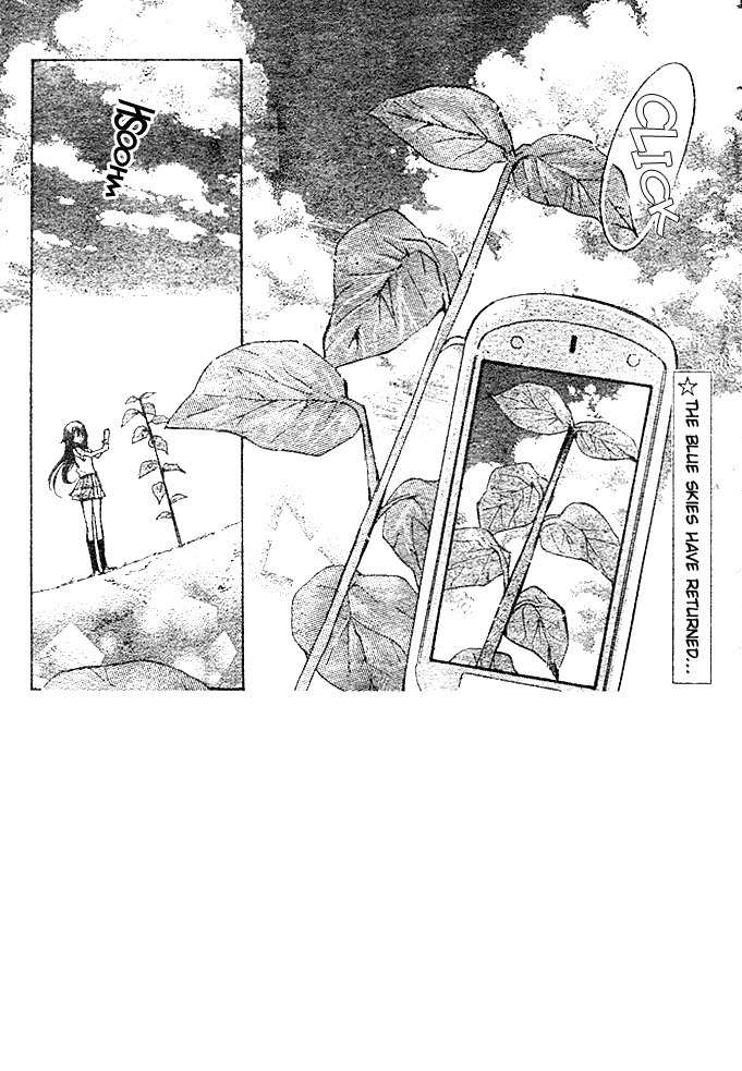 Koko Ni Iru Yo! Chapter 9 page 4 - Chapter 9
