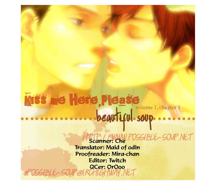 Koko ni Kiss Shite Chapter 1 page 1 - Chapter 1 : I Like You. I Like You. I Like You.