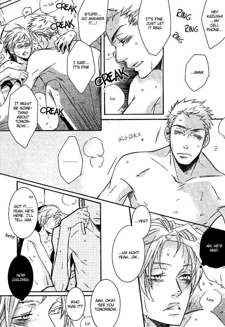 Koko ni Kiss Shite Chapter 1 page 10 - Chapter 1 : I Like You. I Like You. I Like You.