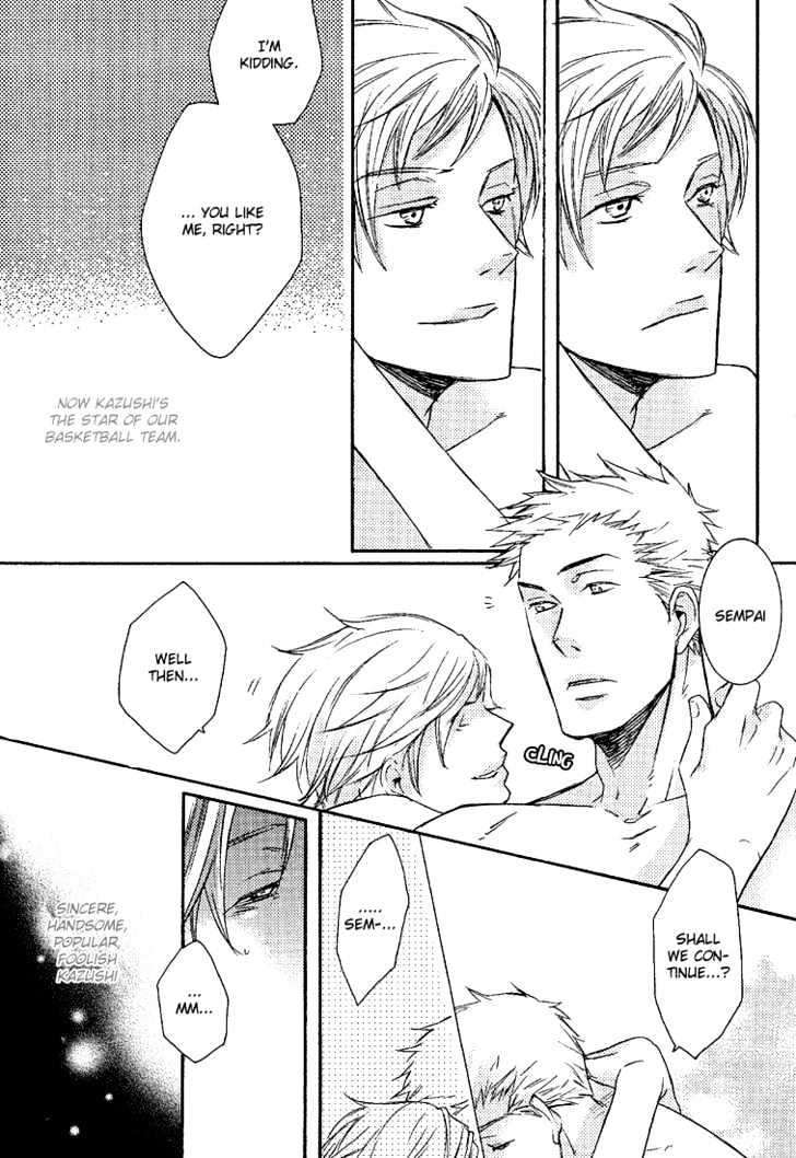 Koko ni Kiss Shite Chapter 1 page 12 - Chapter 1 : I Like You. I Like You. I Like You.