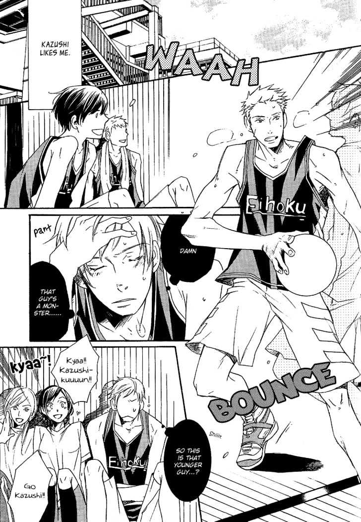 Koko ni Kiss Shite Chapter 1 page 13 - Chapter 1 : I Like You. I Like You. I Like You.