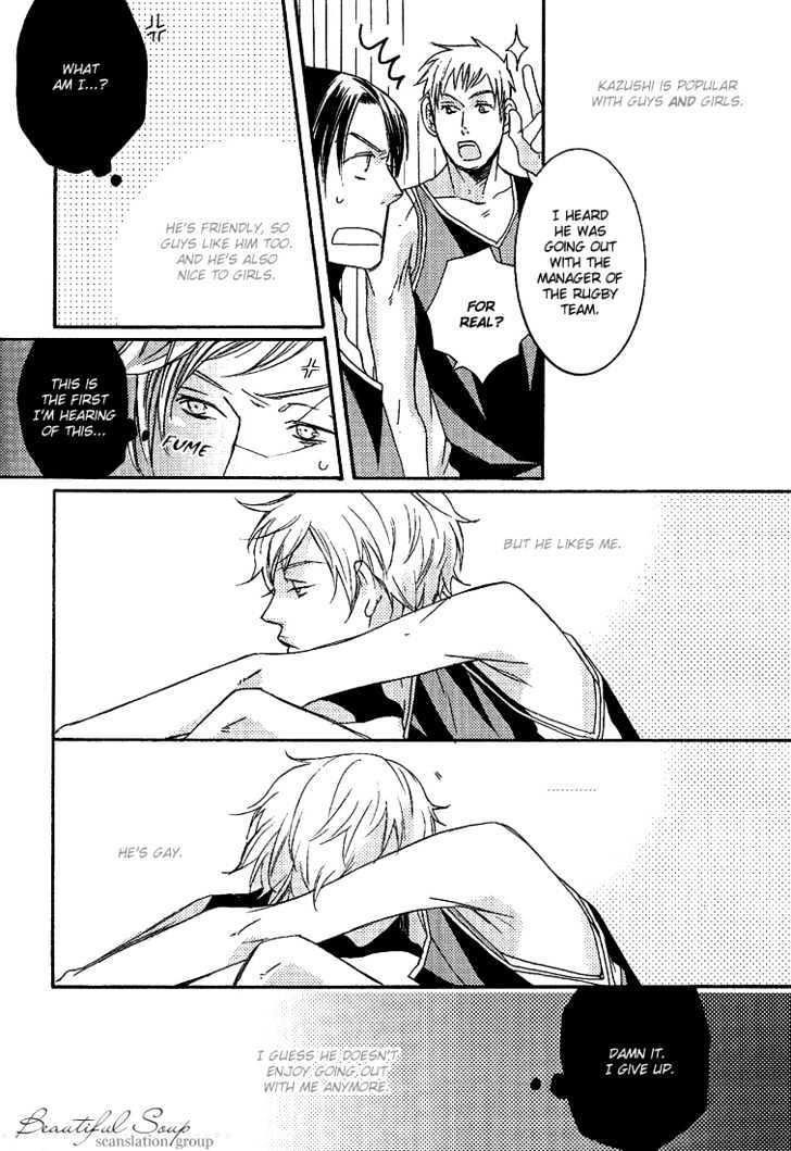 Koko ni Kiss Shite Chapter 1 page 16 - Chapter 1 : I Like You. I Like You. I Like You.