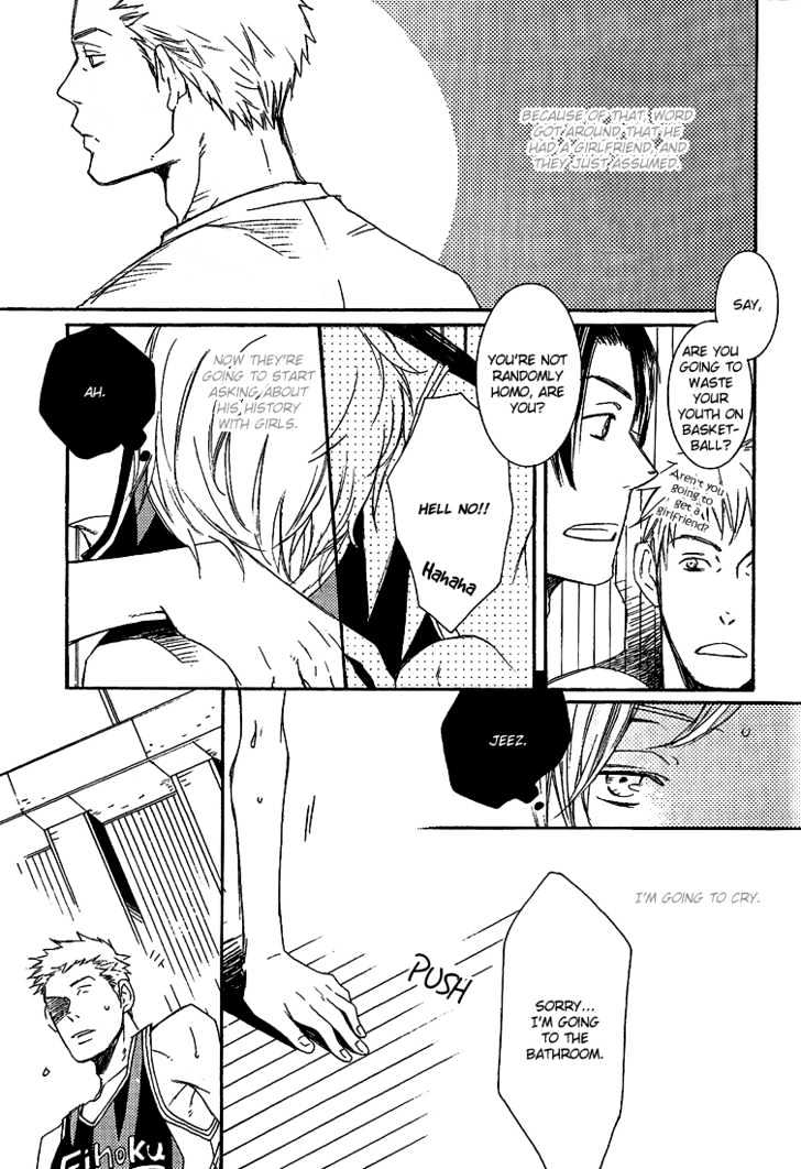 Koko ni Kiss Shite Chapter 1 page 17 - Chapter 1 : I Like You. I Like You. I Like You.