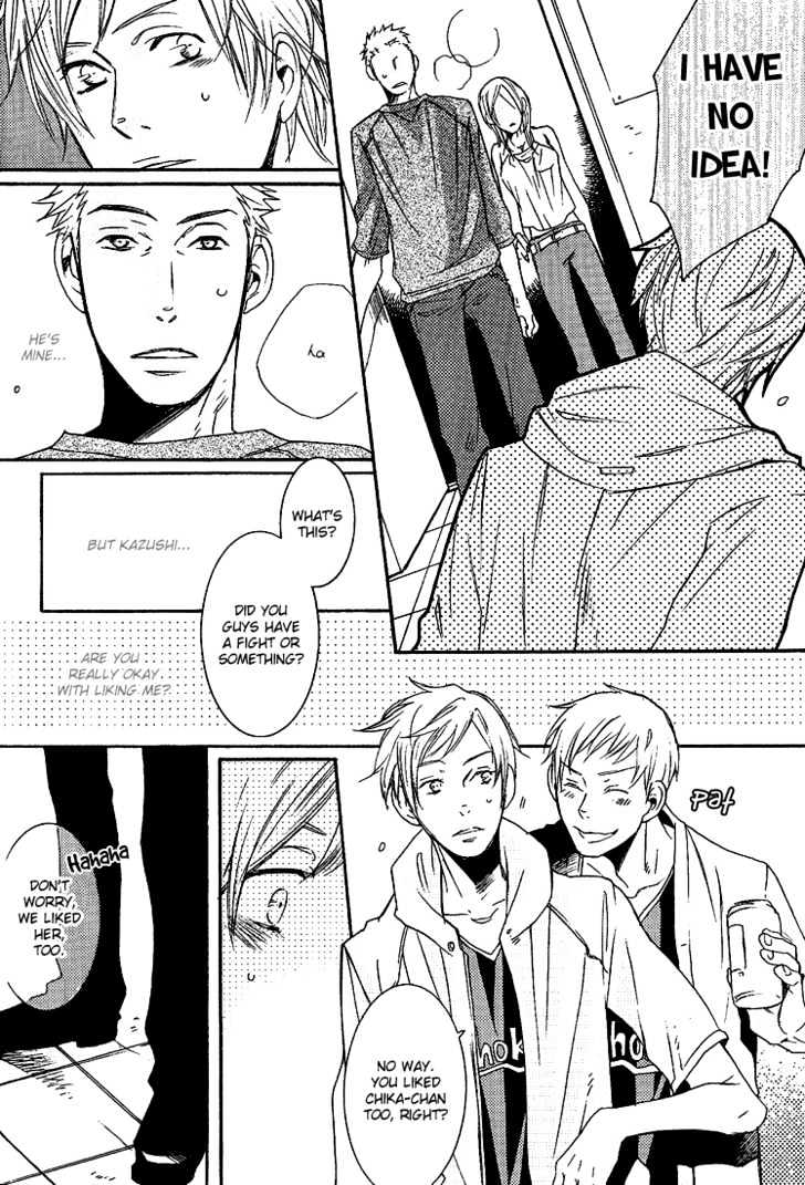 Koko ni Kiss Shite Chapter 1 page 26 - Chapter 1 : I Like You. I Like You. I Like You.