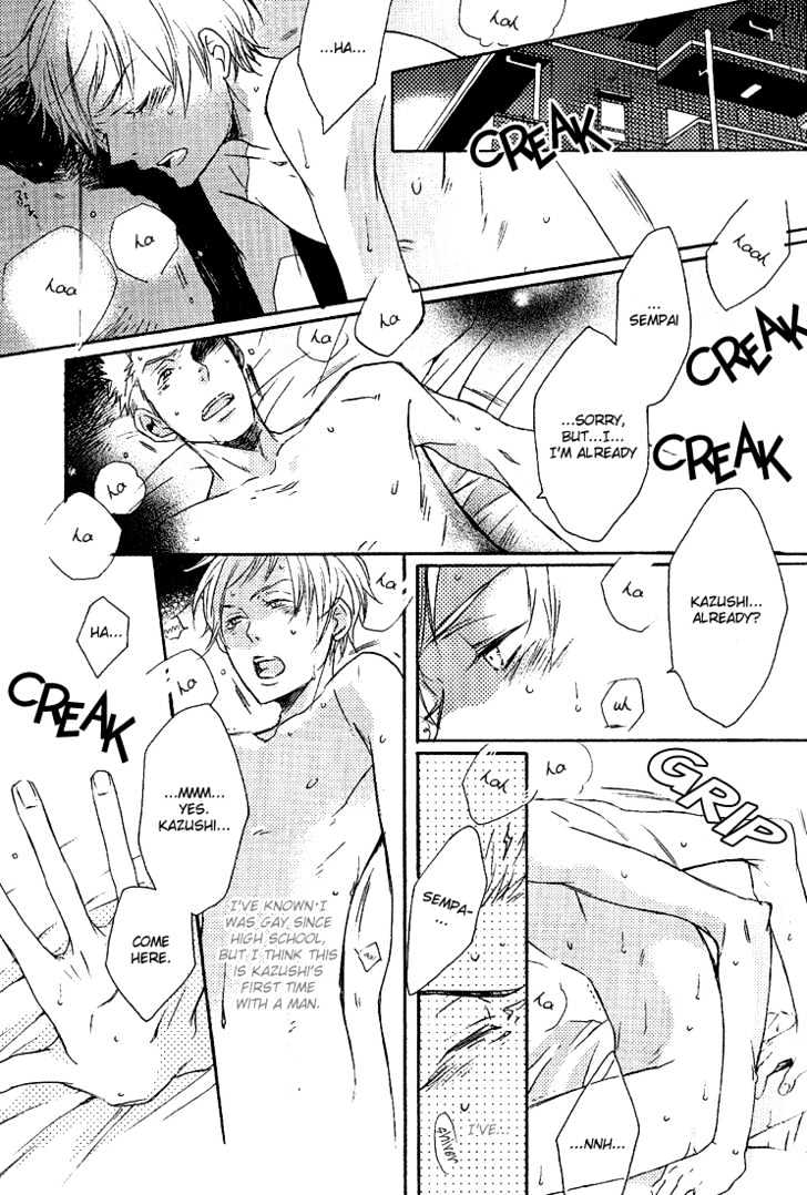 Koko ni Kiss Shite Chapter 1 page 7 - Chapter 1 : I Like You. I Like You. I Like You.