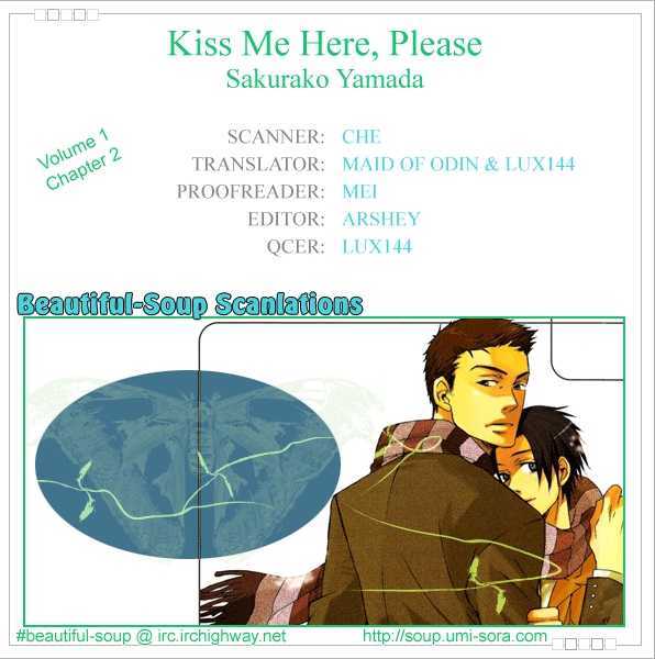 Koko ni Kiss Shite Chapter 2 page 1 - Chapter 2 : Lying Cinderella