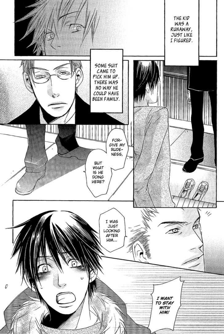 Koko ni Kiss Shite Chapter 2 page 11 - Chapter 2 : Lying Cinderella