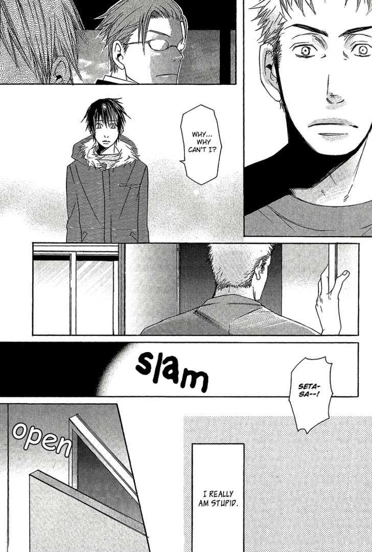 Koko ni Kiss Shite Chapter 2 page 12 - Chapter 2 : Lying Cinderella