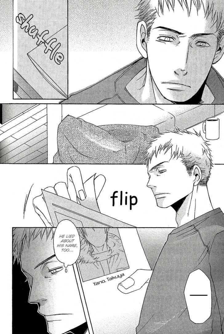 Koko ni Kiss Shite Chapter 2 page 13 - Chapter 2 : Lying Cinderella