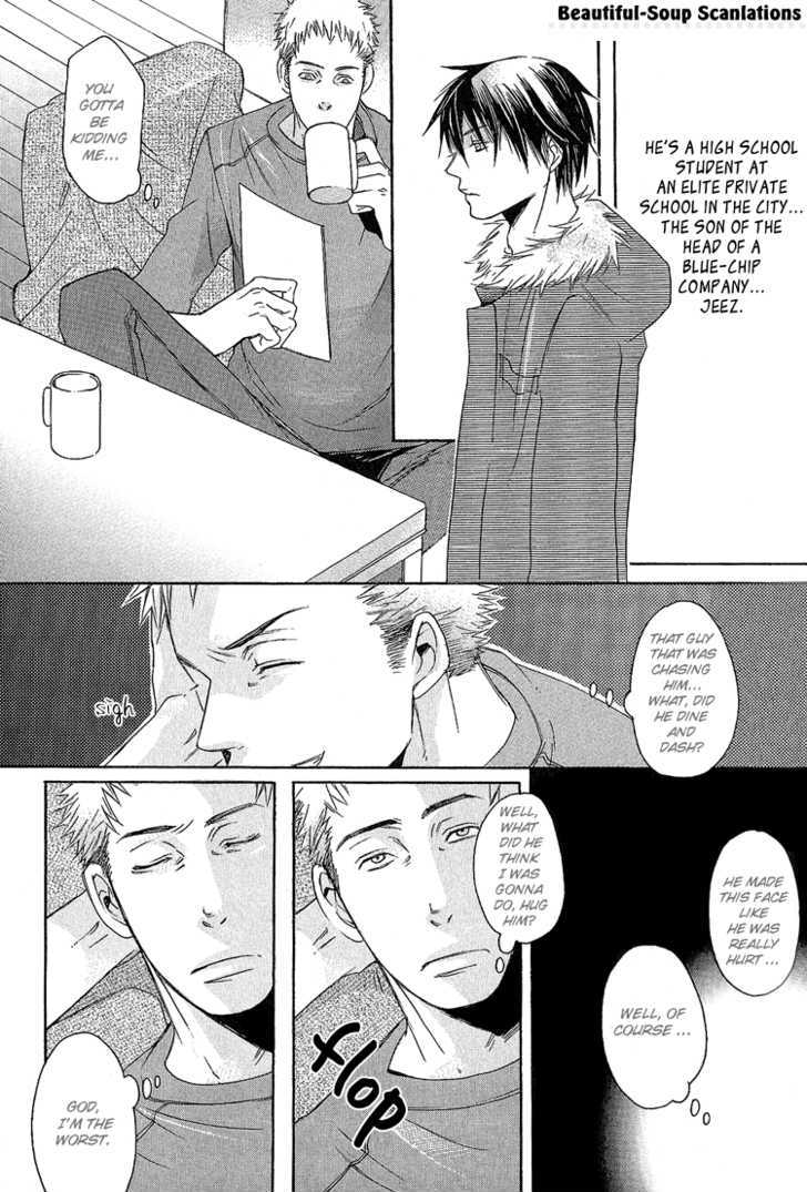 Koko ni Kiss Shite Chapter 2 page 14 - Chapter 2 : Lying Cinderella