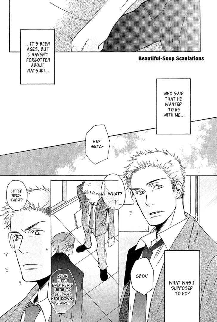 Koko ni Kiss Shite Chapter 2 page 15 - Chapter 2 : Lying Cinderella
