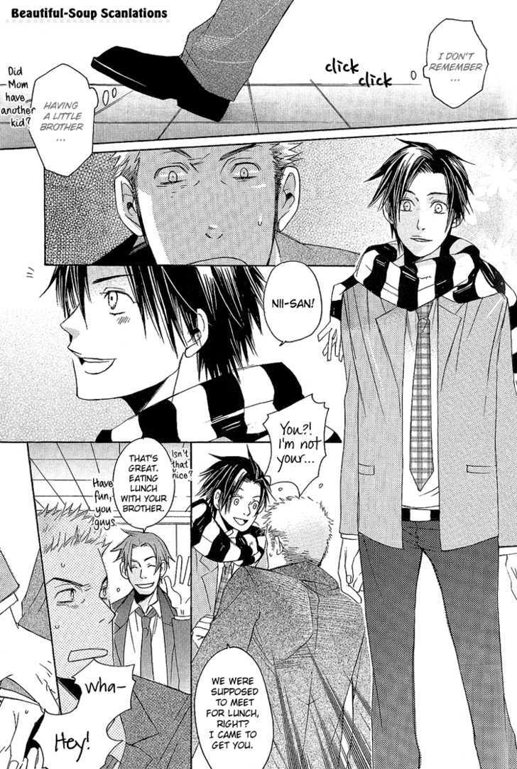 Koko ni Kiss Shite Chapter 2 page 16 - Chapter 2 : Lying Cinderella