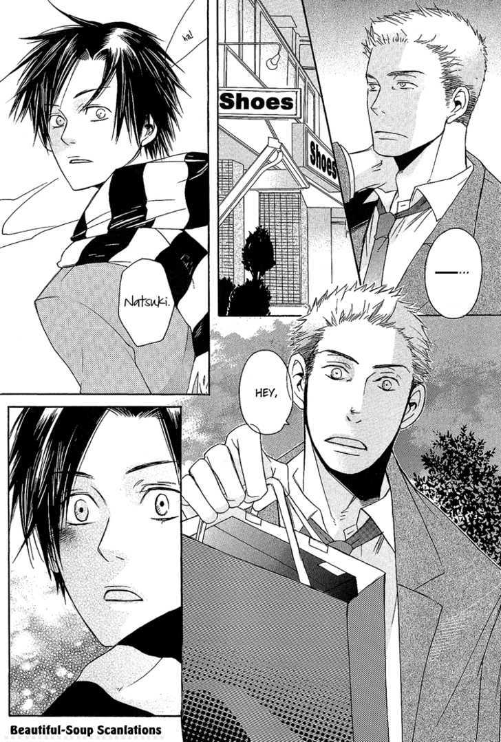 Koko ni Kiss Shite Chapter 2 page 19 - Chapter 2 : Lying Cinderella