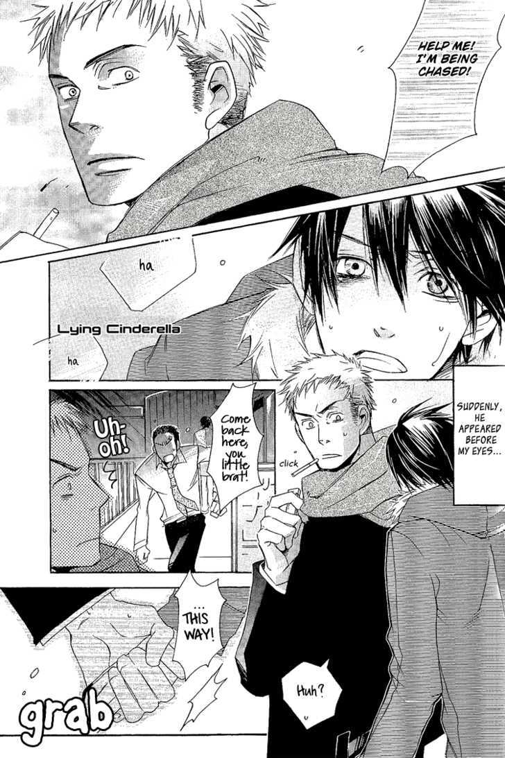 Koko ni Kiss Shite Chapter 2 page 2 - Chapter 2 : Lying Cinderella