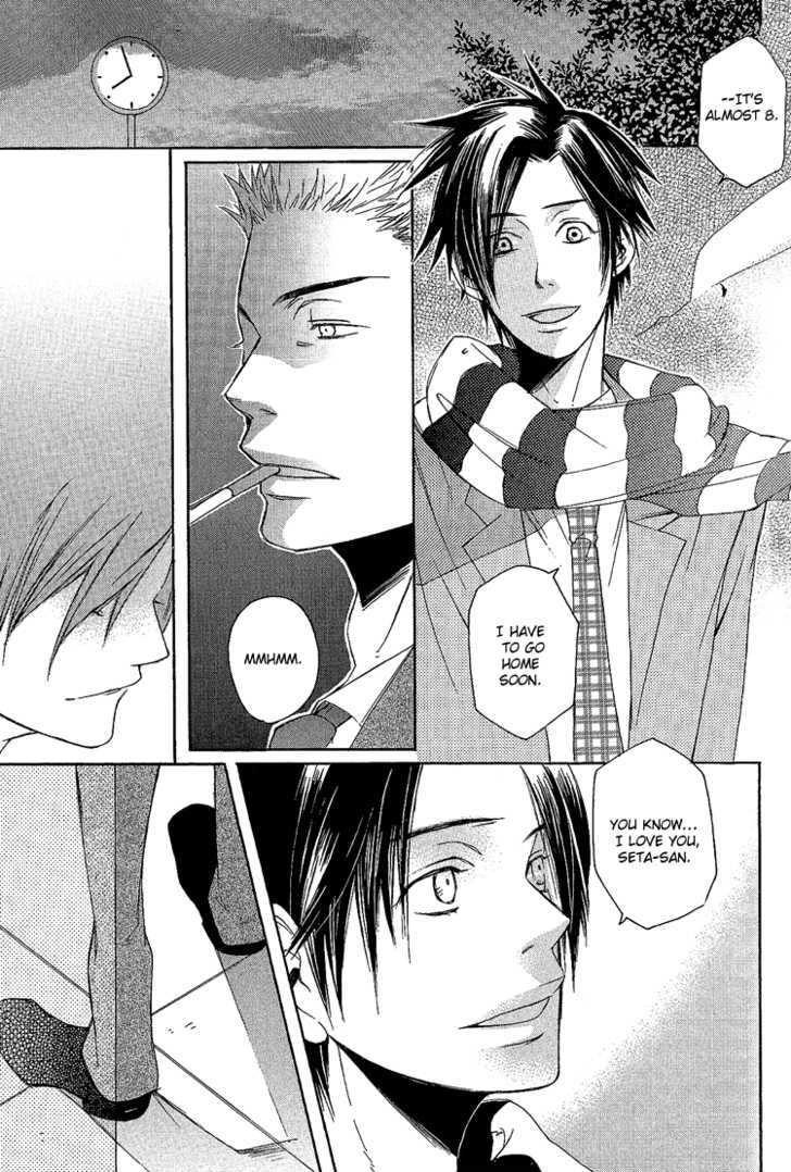 Koko ni Kiss Shite Chapter 2 page 22 - Chapter 2 : Lying Cinderella