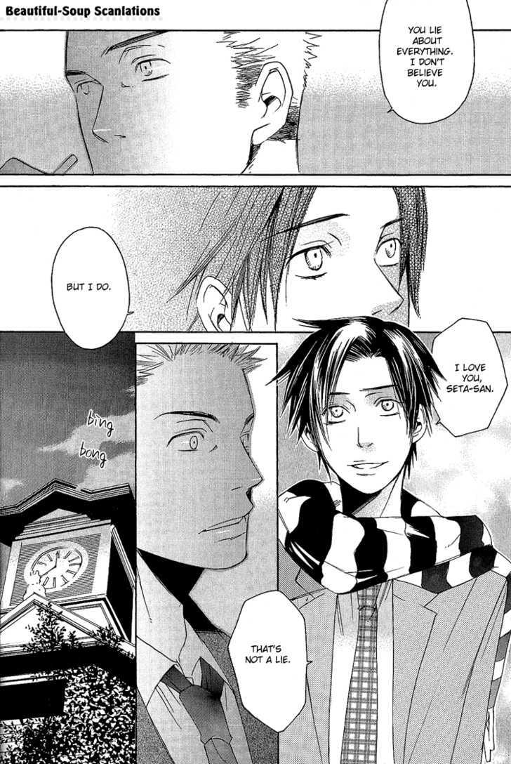 Koko ni Kiss Shite Chapter 2 page 23 - Chapter 2 : Lying Cinderella