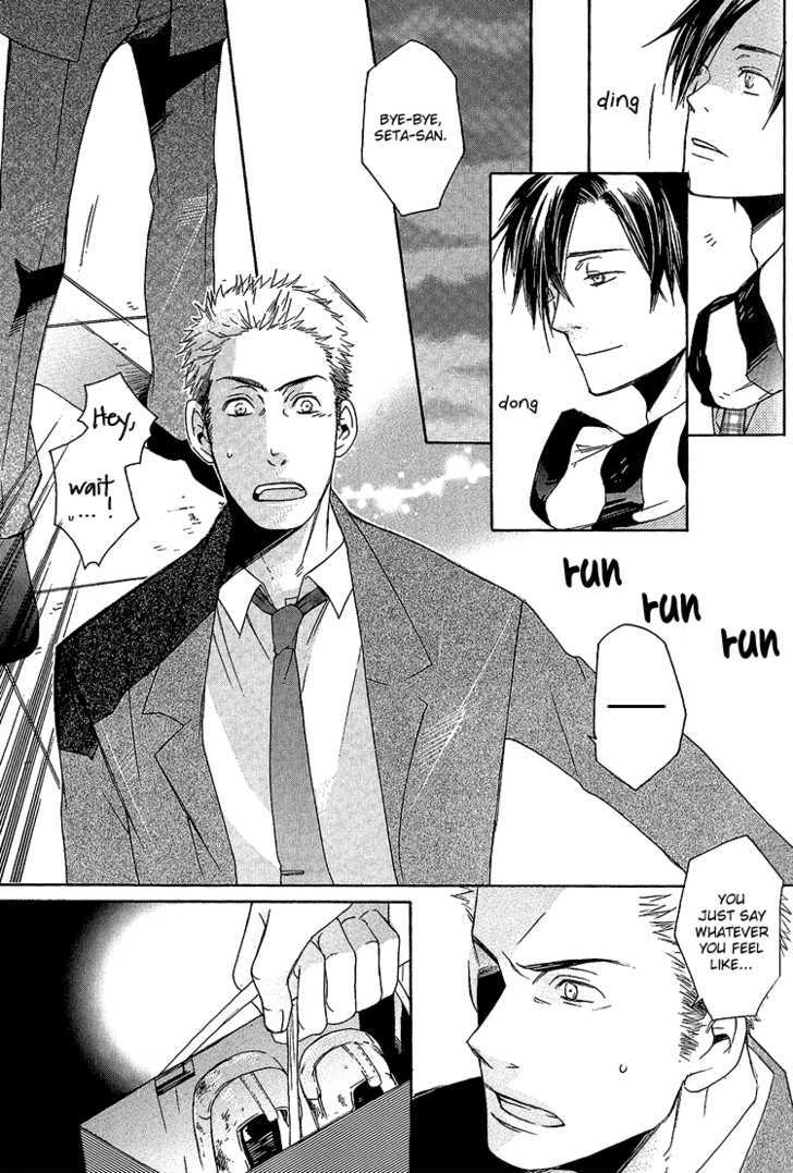 Koko ni Kiss Shite Chapter 2 page 24 - Chapter 2 : Lying Cinderella
