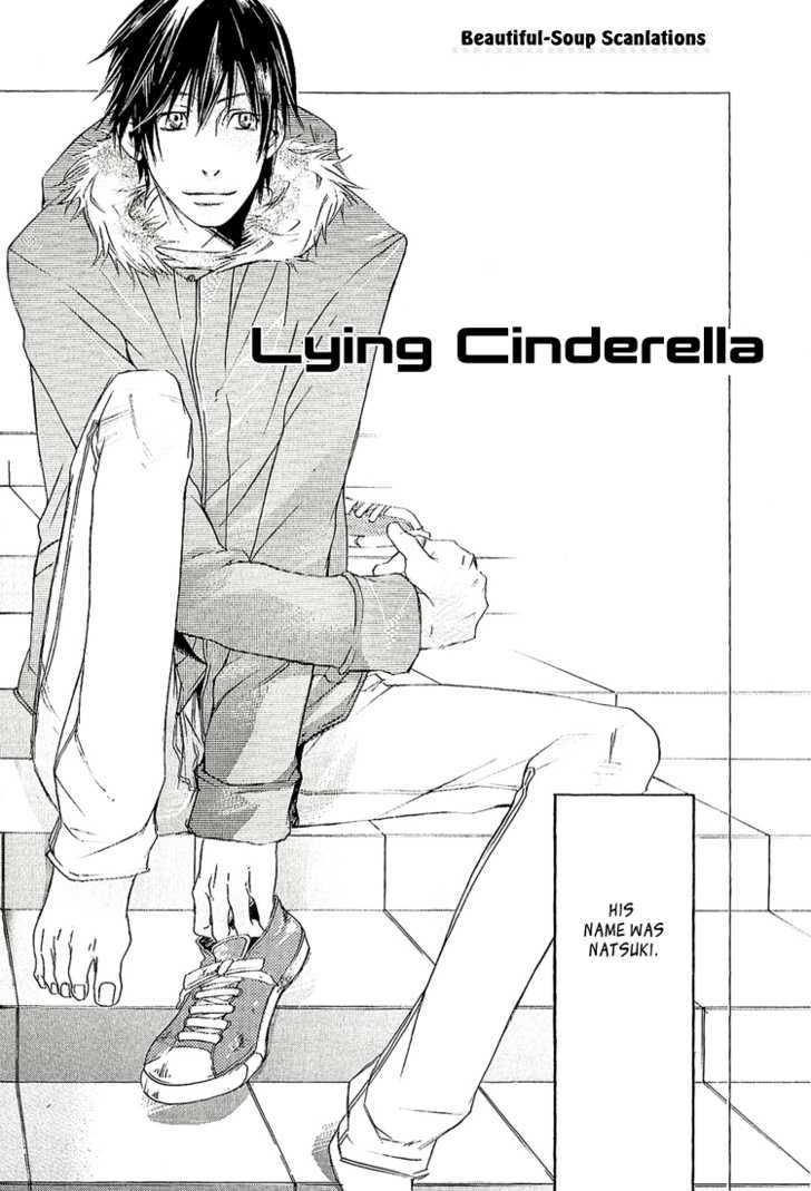 Koko ni Kiss Shite Chapter 2 page 3 - Chapter 2 : Lying Cinderella