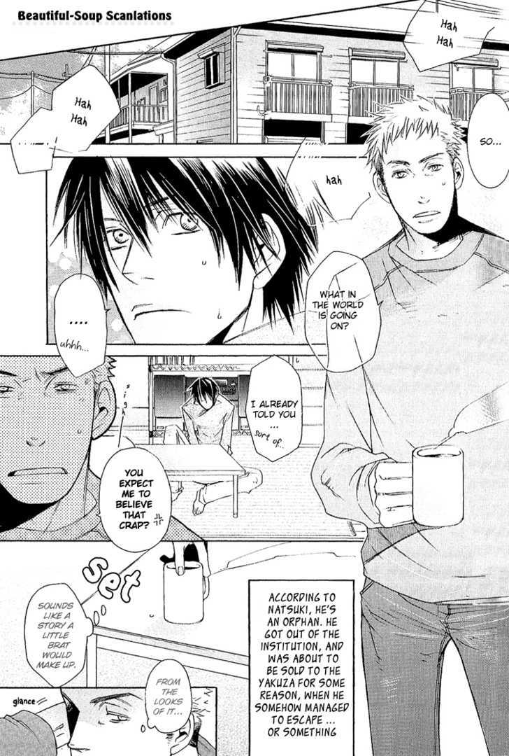 Koko ni Kiss Shite Chapter 2 page 4 - Chapter 2 : Lying Cinderella