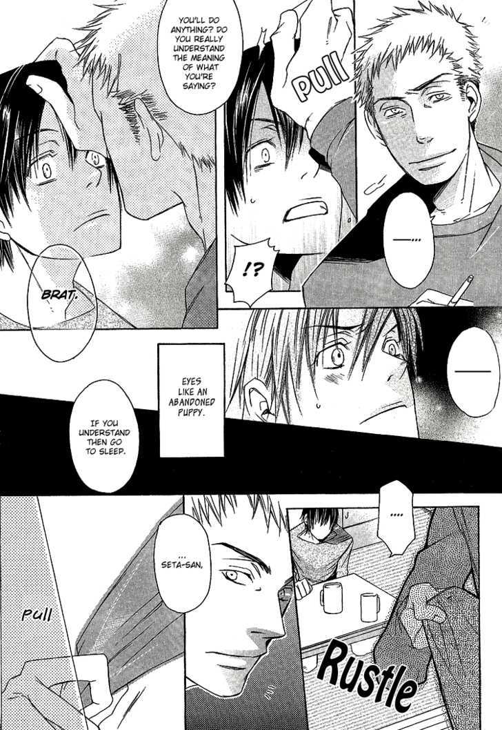 Koko ni Kiss Shite Chapter 2 page 6 - Chapter 2 : Lying Cinderella