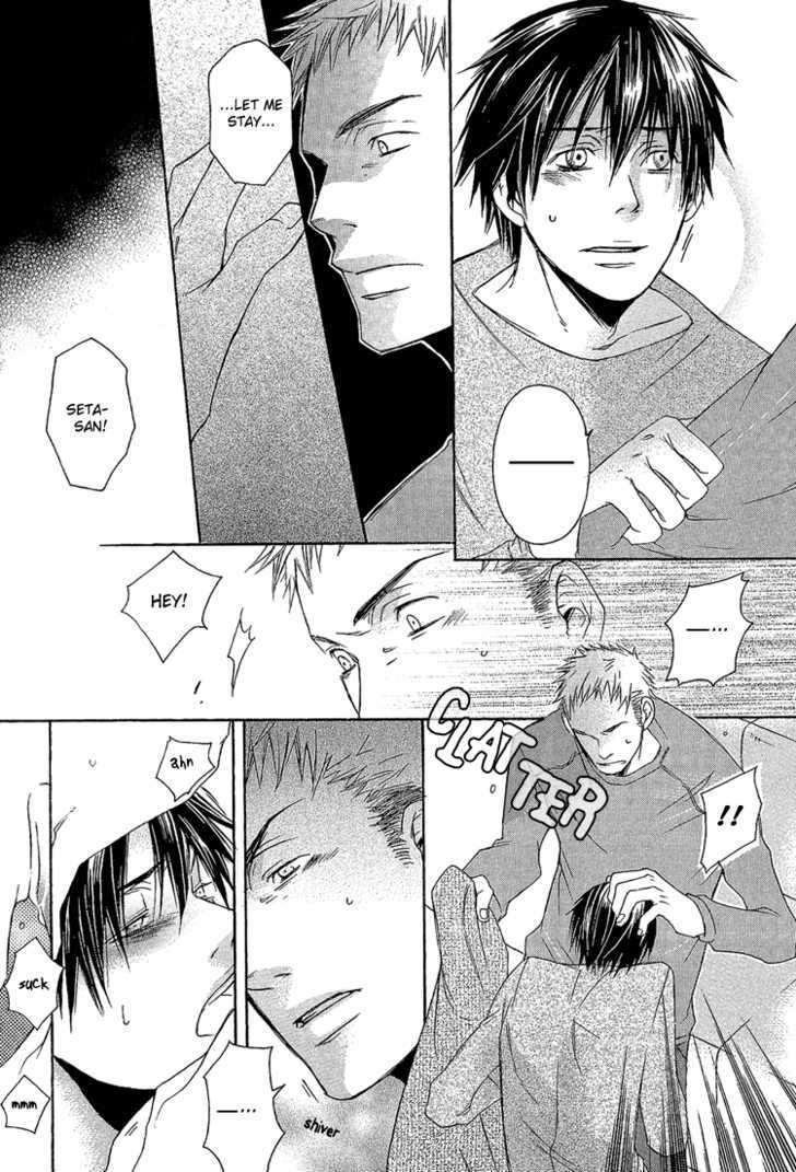 Koko ni Kiss Shite Chapter 2 page 7 - Chapter 2 : Lying Cinderella