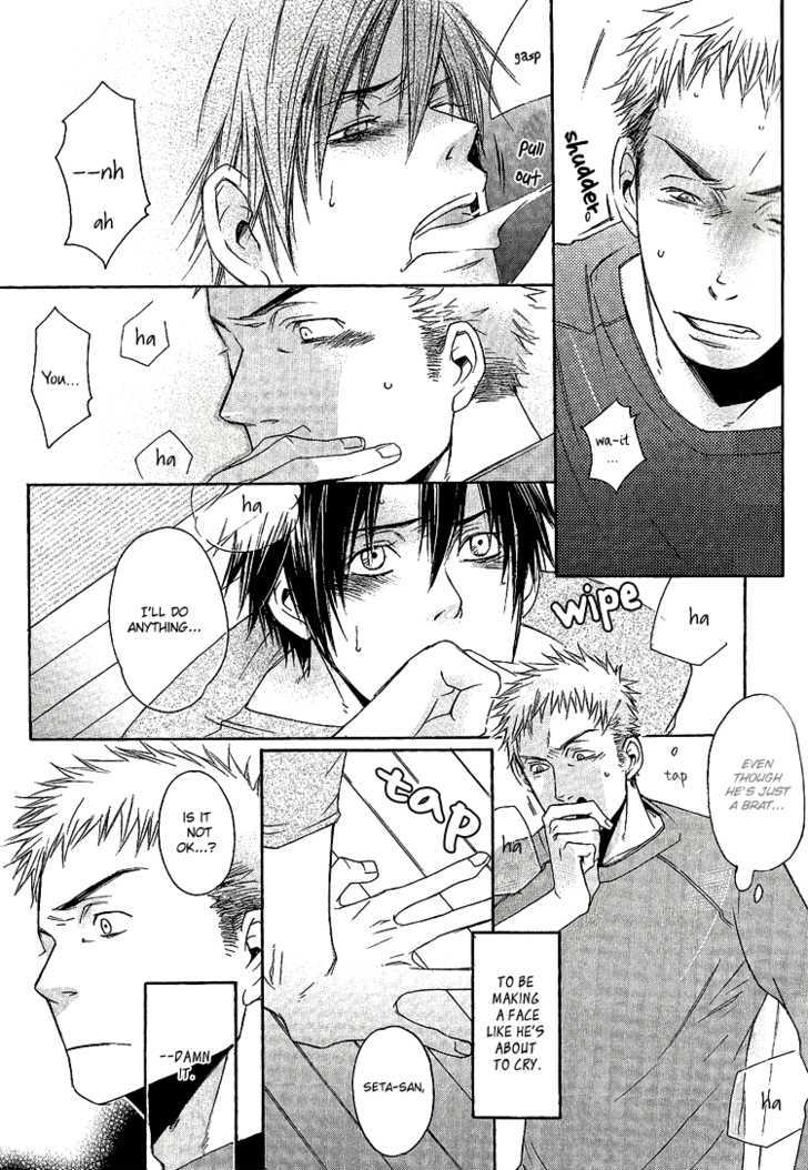 Koko ni Kiss Shite Chapter 2 page 8 - Chapter 2 : Lying Cinderella