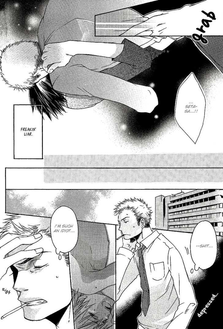 Koko ni Kiss Shite Chapter 2 page 9 - Chapter 2 : Lying Cinderella