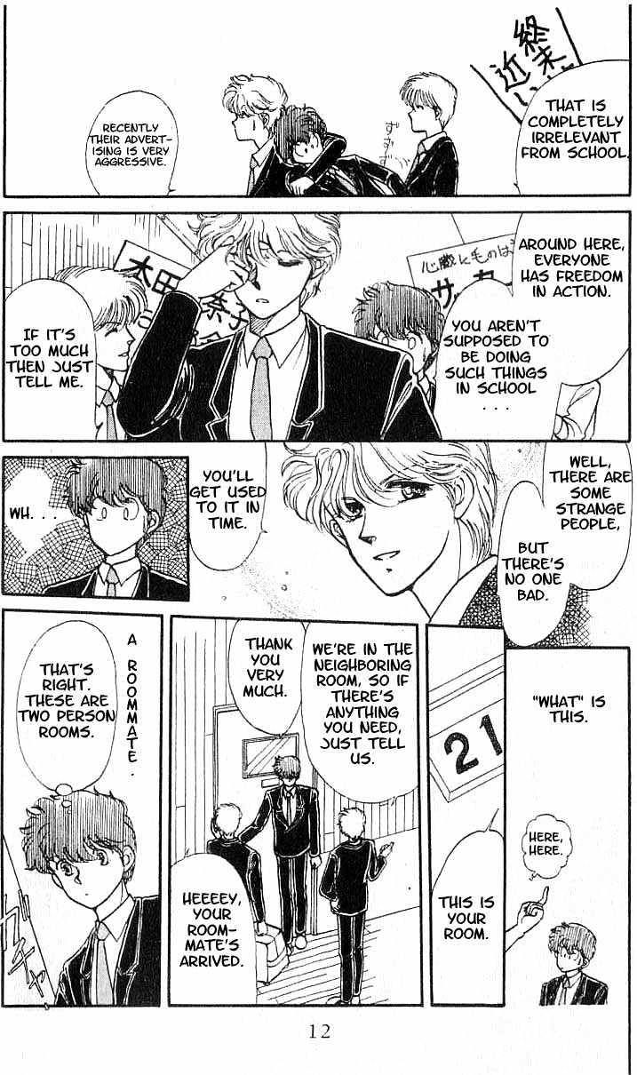 Koko wa Greenwood Chapter 1.1 page 10 - Vol.01 Chapter 1