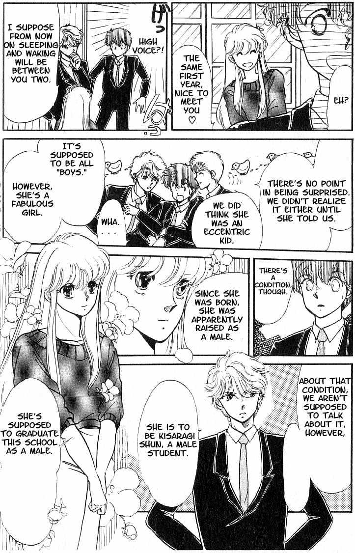 Koko wa Greenwood Chapter 1.1 page 12 - Vol.01 Chapter 1