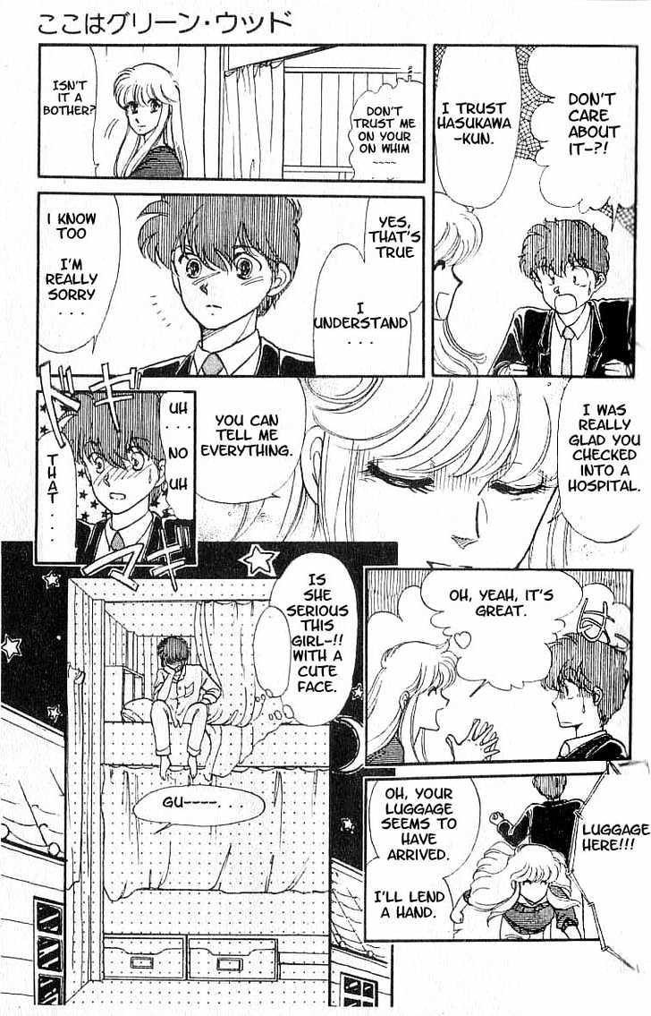 Koko wa Greenwood Chapter 1.1 page 15 - Vol.01 Chapter 1