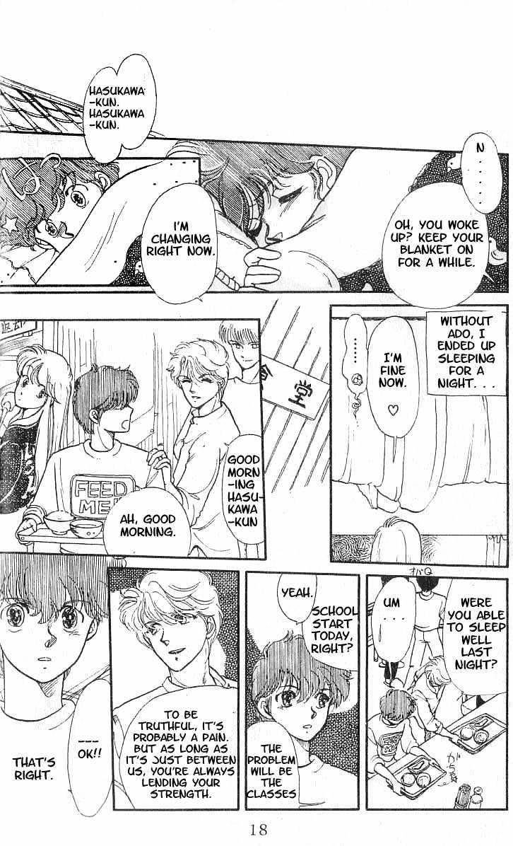 Koko wa Greenwood Chapter 1.1 page 16 - Vol.01 Chapter 1