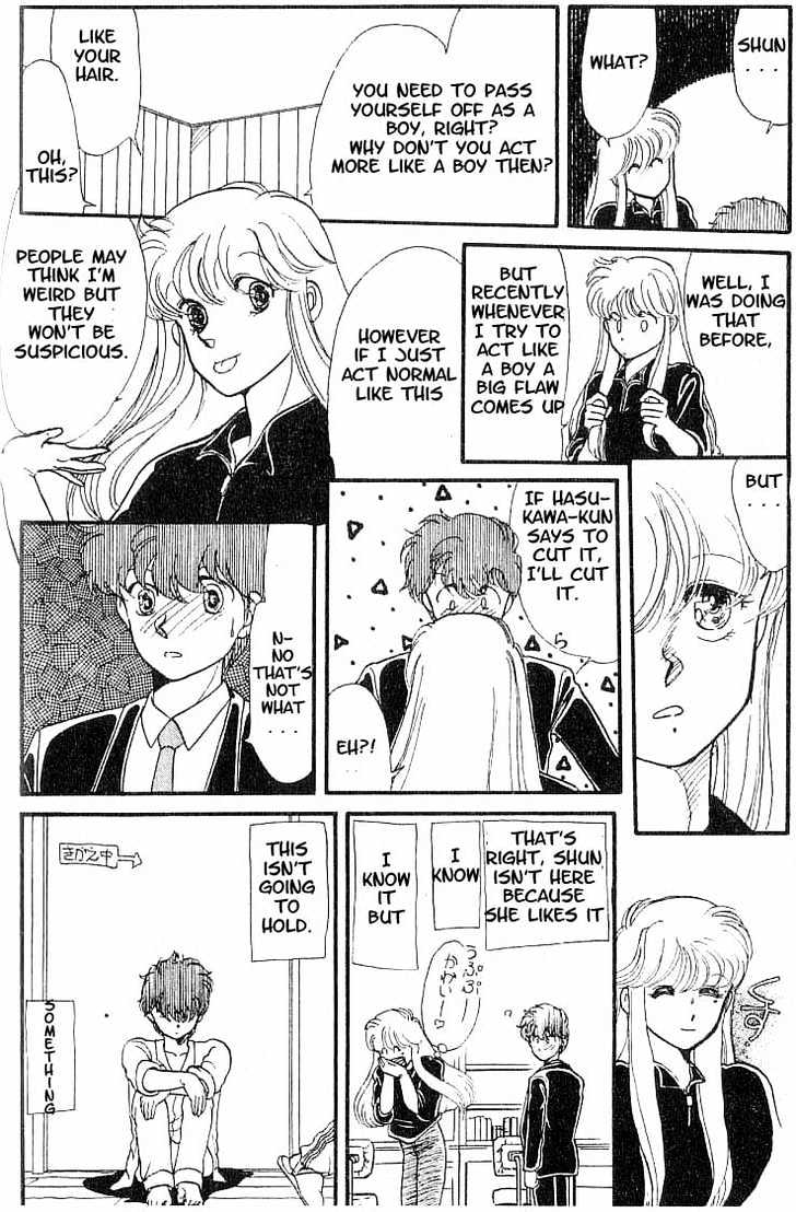 Koko wa Greenwood Chapter 1.1 page 20 - Vol.01 Chapter 1