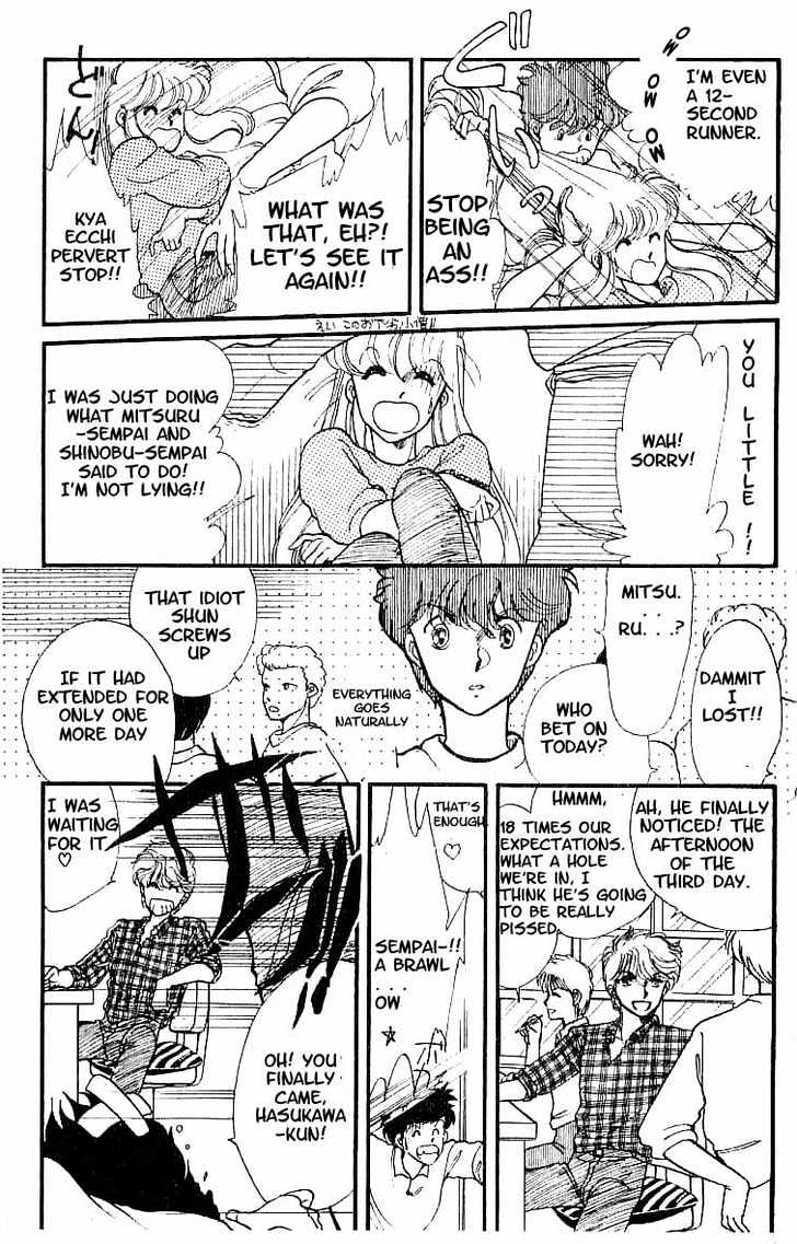 Koko wa Greenwood Chapter 1.1 page 23 - Vol.01 Chapter 1