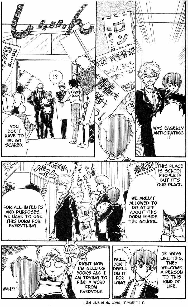 Koko wa Greenwood Chapter 1.1 page 9 - Vol.01 Chapter 1