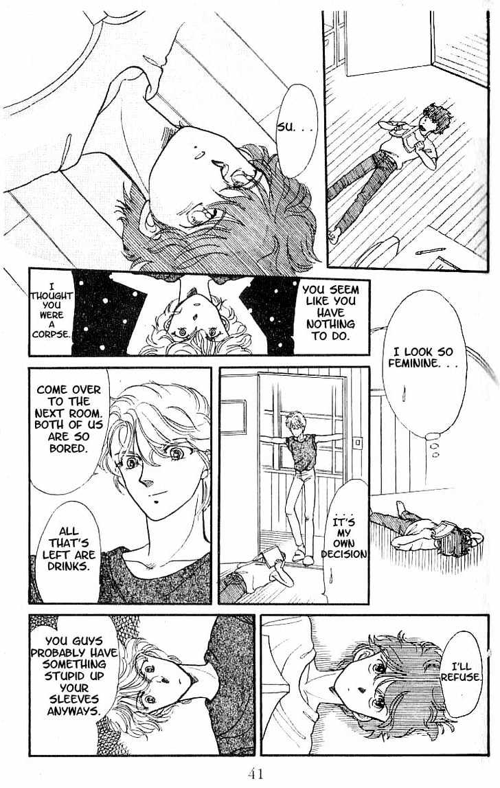 Koko wa Greenwood Chapter 1.2 page 13 - Vol.01 Chapter 2