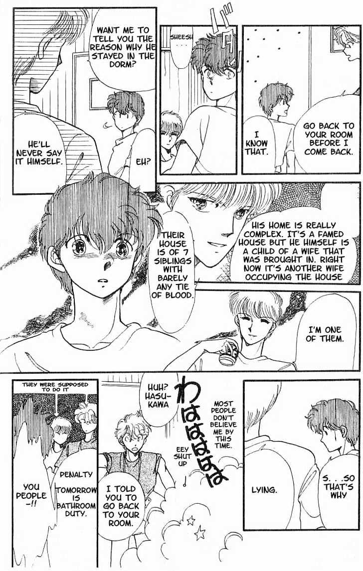 Koko wa Greenwood Chapter 1.2 page 16 - Vol.01 Chapter 2
