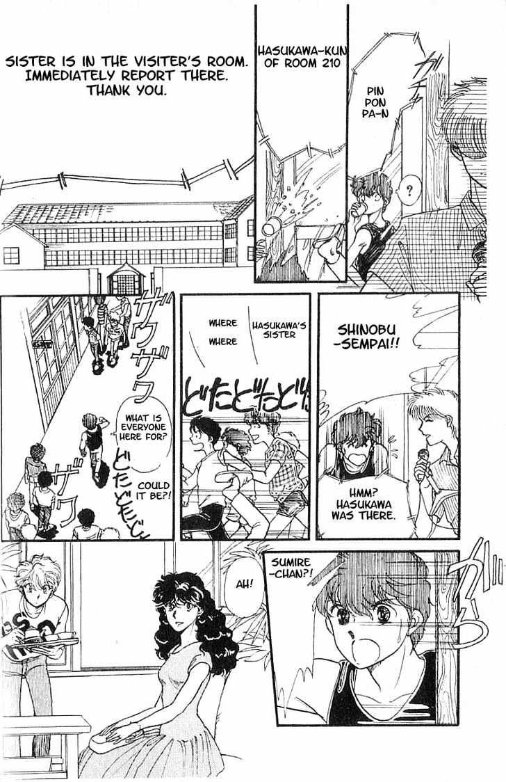Koko wa Greenwood Chapter 1.2 page 18 - Vol.01 Chapter 2