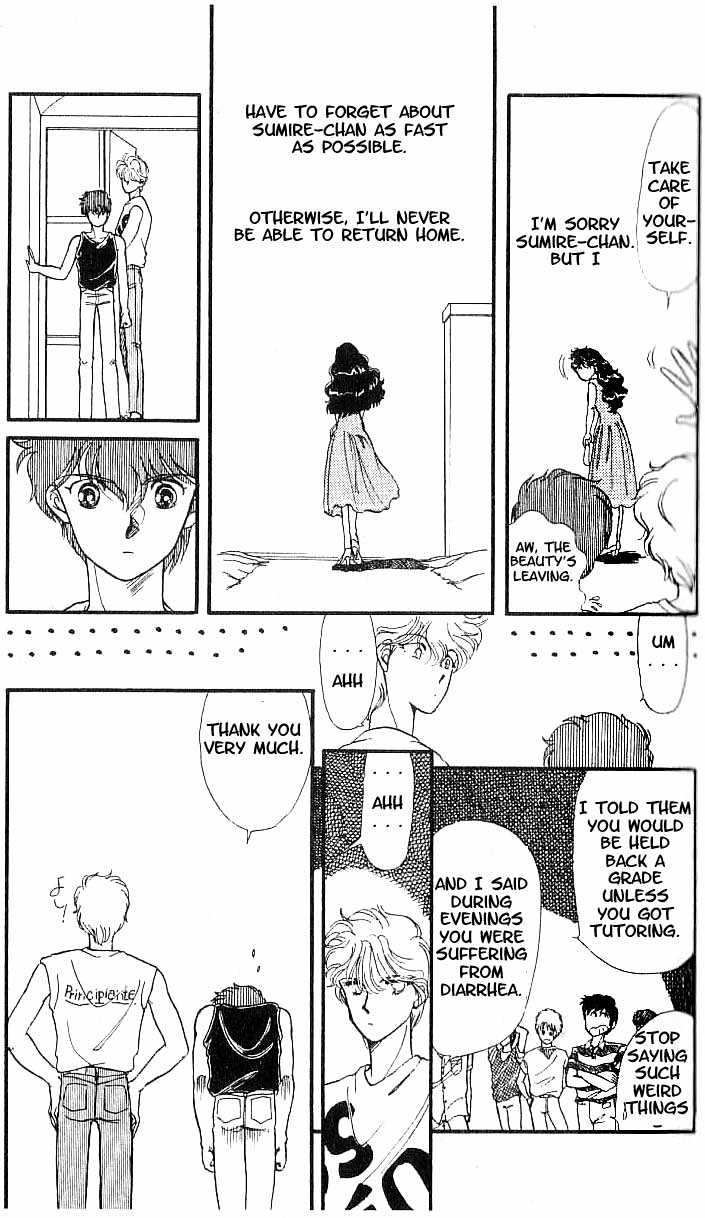 Koko wa Greenwood Chapter 1.2 page 23 - Vol.01 Chapter 2