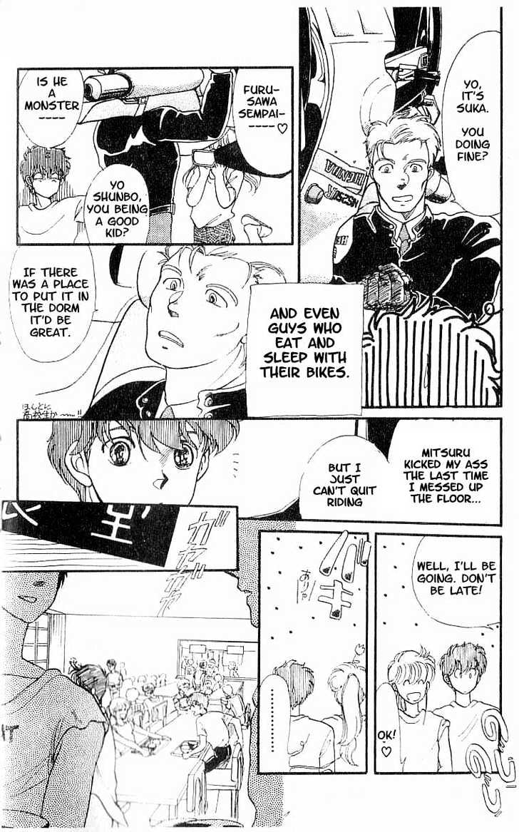 Koko wa Greenwood Chapter 1.2 page 4 - Vol.01 Chapter 2