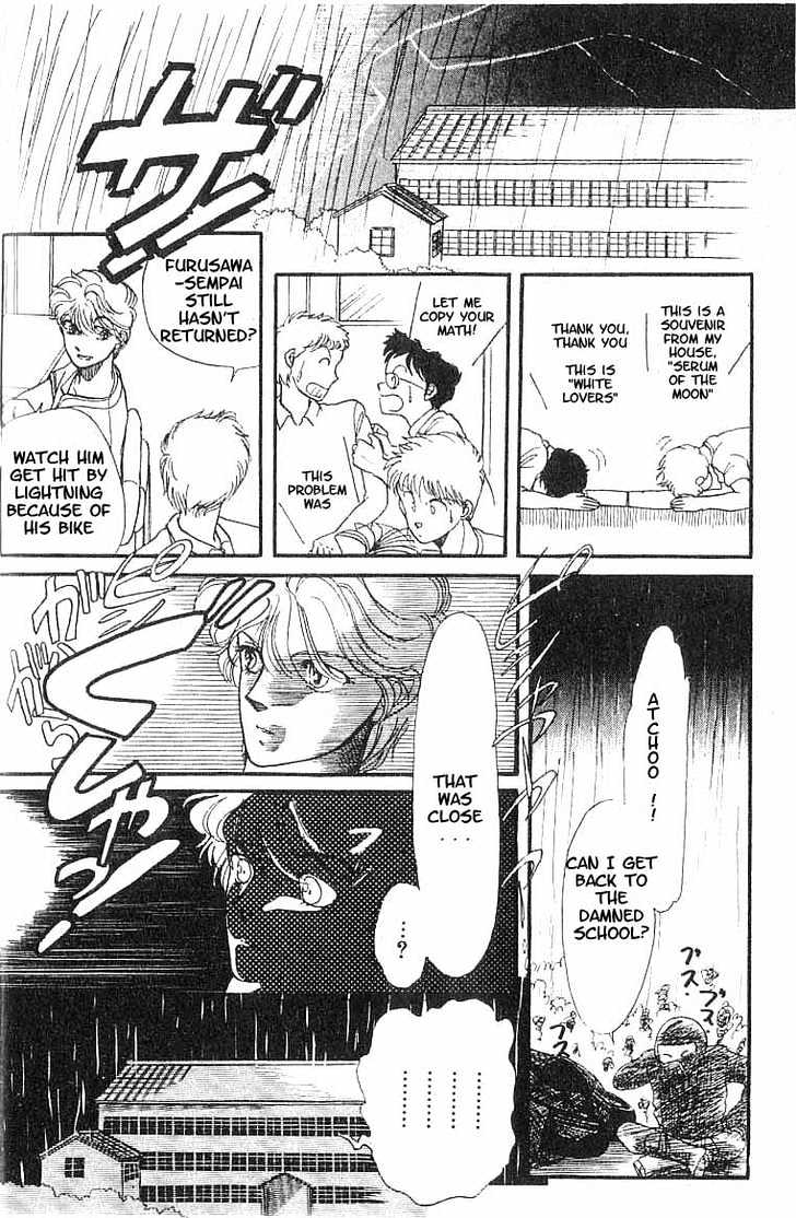 Koko wa Greenwood Chapter 1.3 page 10 - Vol.01 Chapter 3